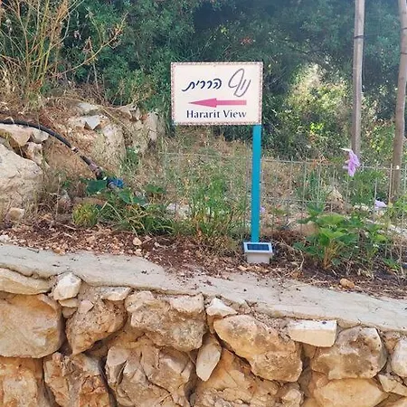 דירות Hararit View נוף הררית מראה חיצוני תמונה